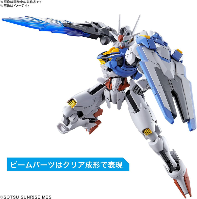 Bandai Hobby - Mobile Suit Gundam